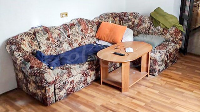 Stan, Centar Thumbnail